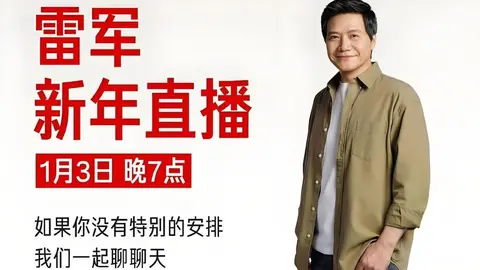 小米“丢轮保车”方案，真的可行吗？