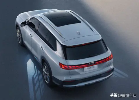 46.76万起！2026款奥迪Q6上市，新增奢华香檀棕，取消冗余配置