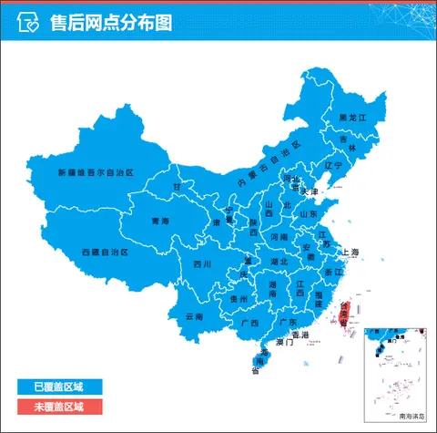 质选车：江铃福特烈马以科技赋能硬汉本色